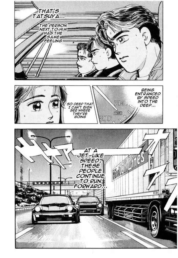 Wangan Midnight Chapter 21 1